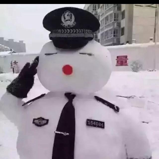 ❤️高小鹏🩷