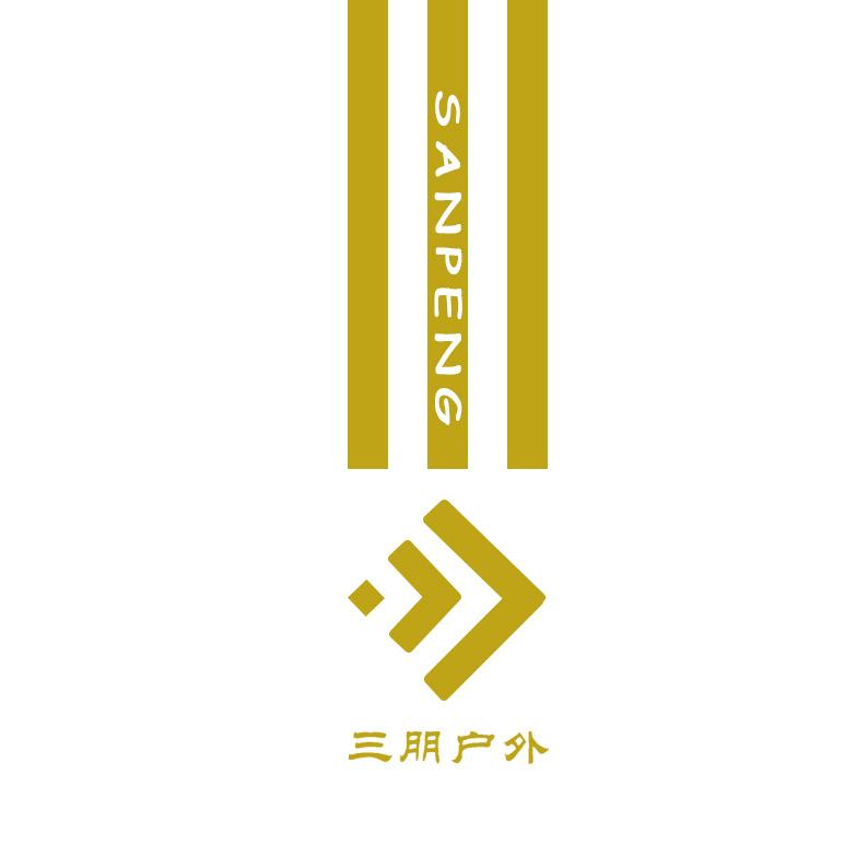 三朋户外精品渔护