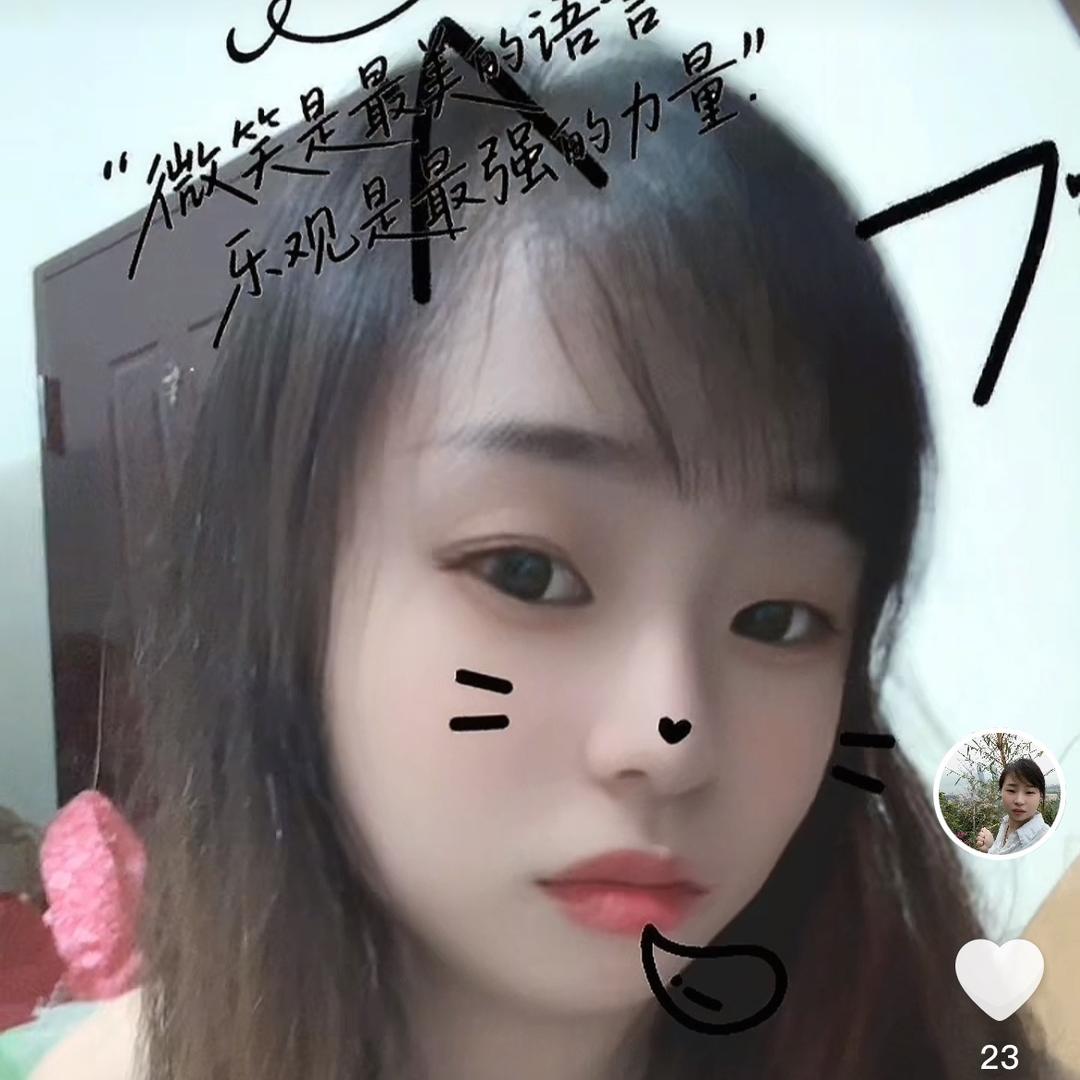 ღ倩儿