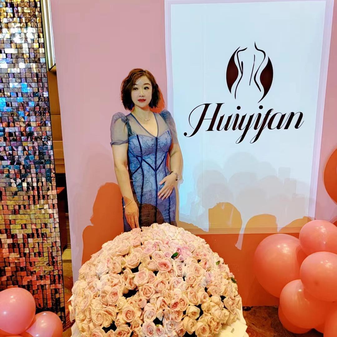 💐阳光明媚赵艳芬💐