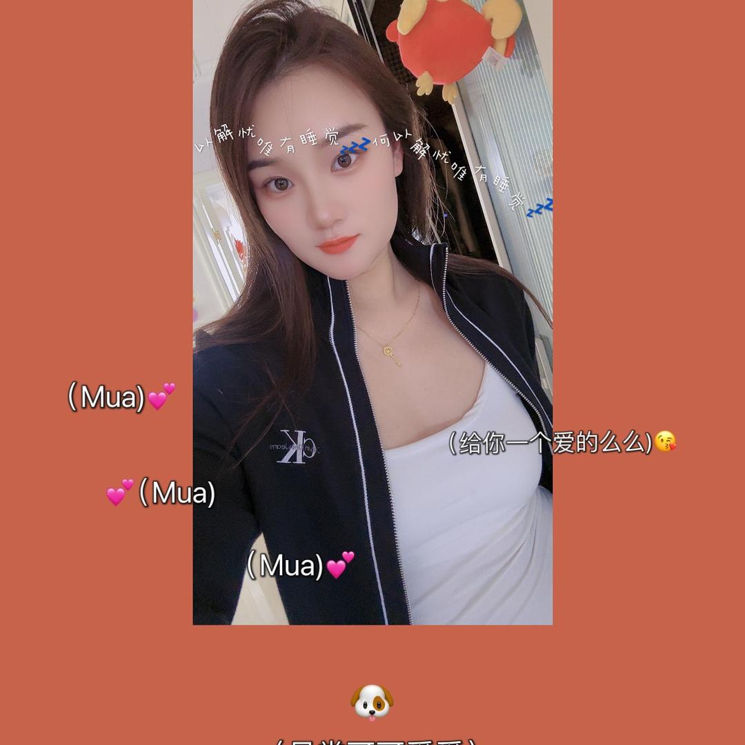 聚缘ying