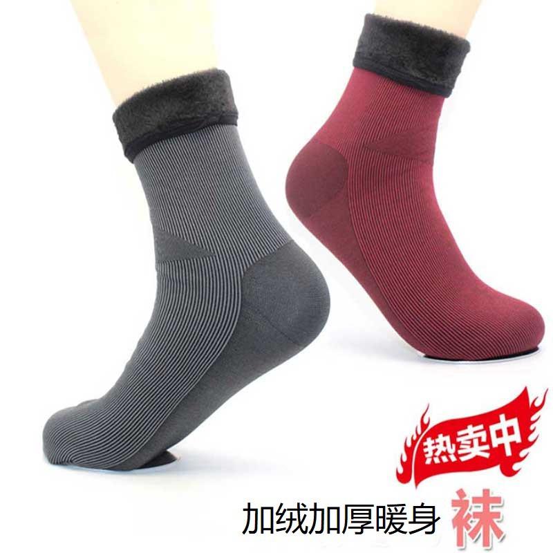 邦福棉祙子文化馆