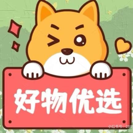 奇果好物