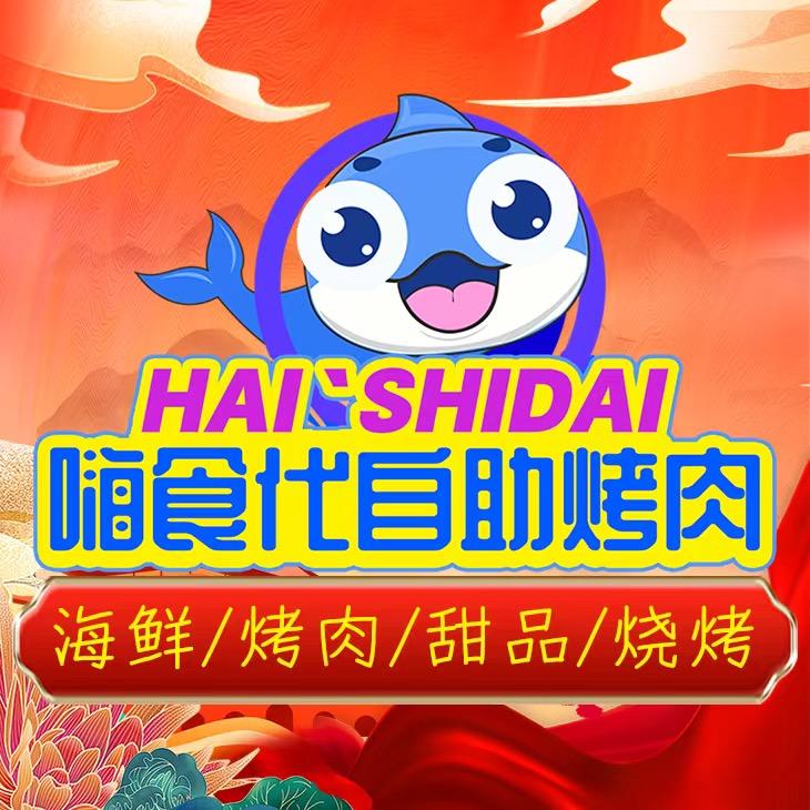 坤宁宫