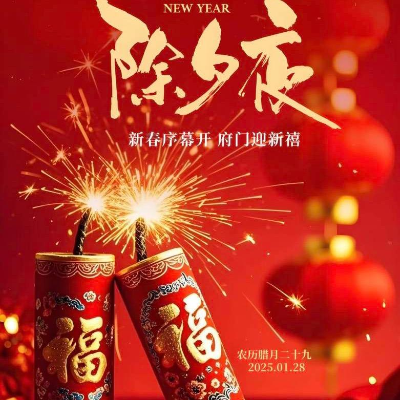 用户353854668