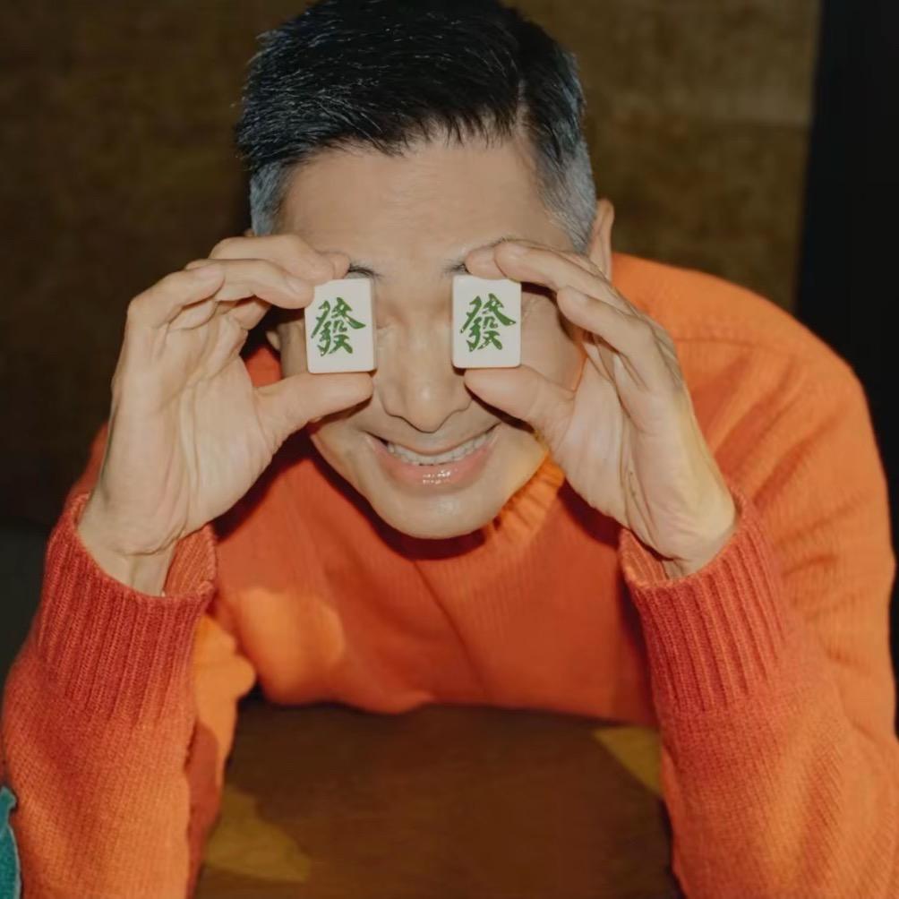Le。