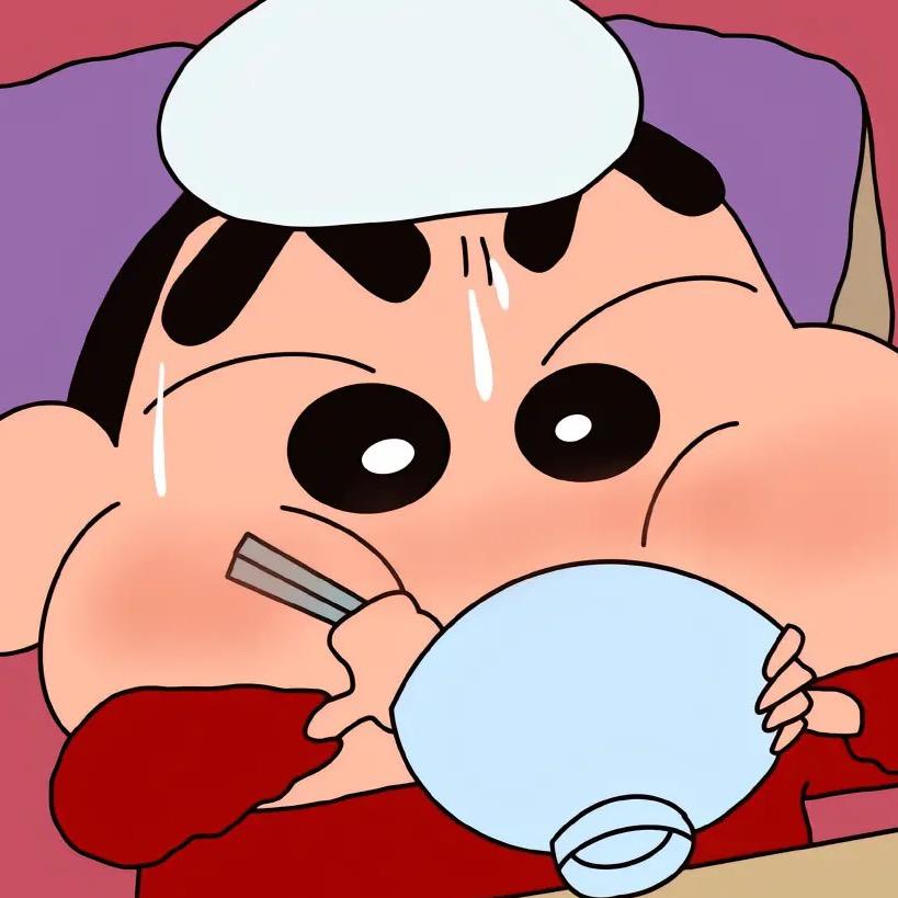 蜡笔小新🫧🫧