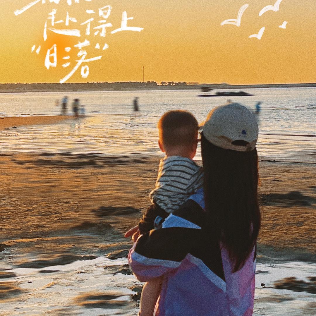 是小王同学吖🎐