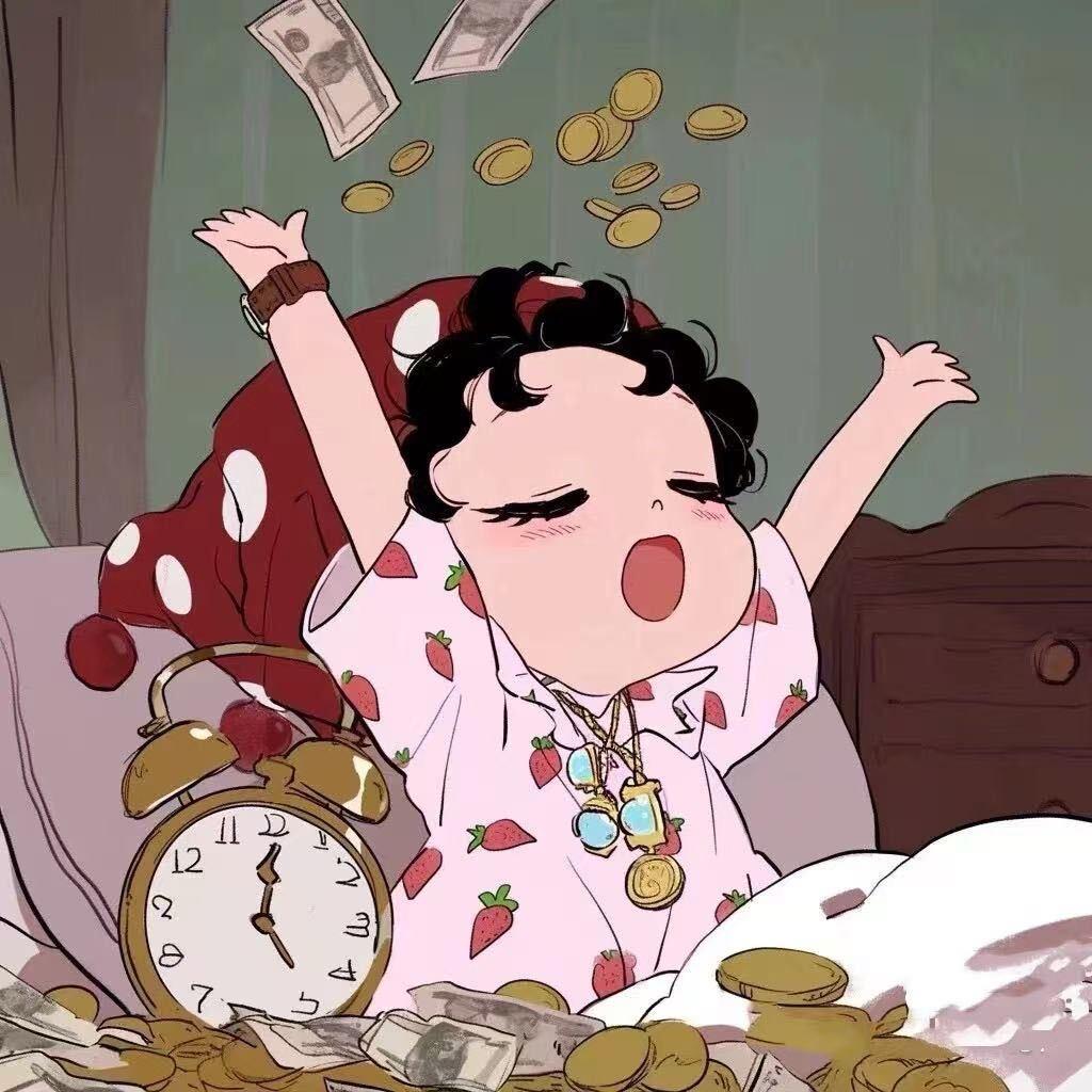 小朋友（叁秋）