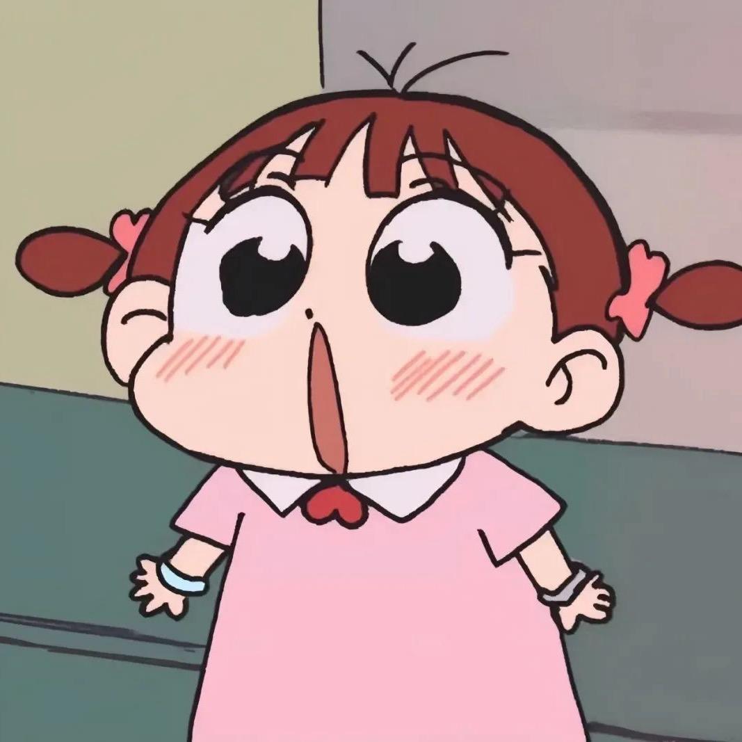 整天白日梦