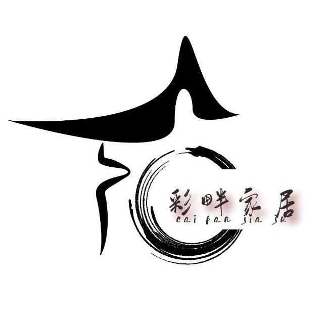 彩畔家饰