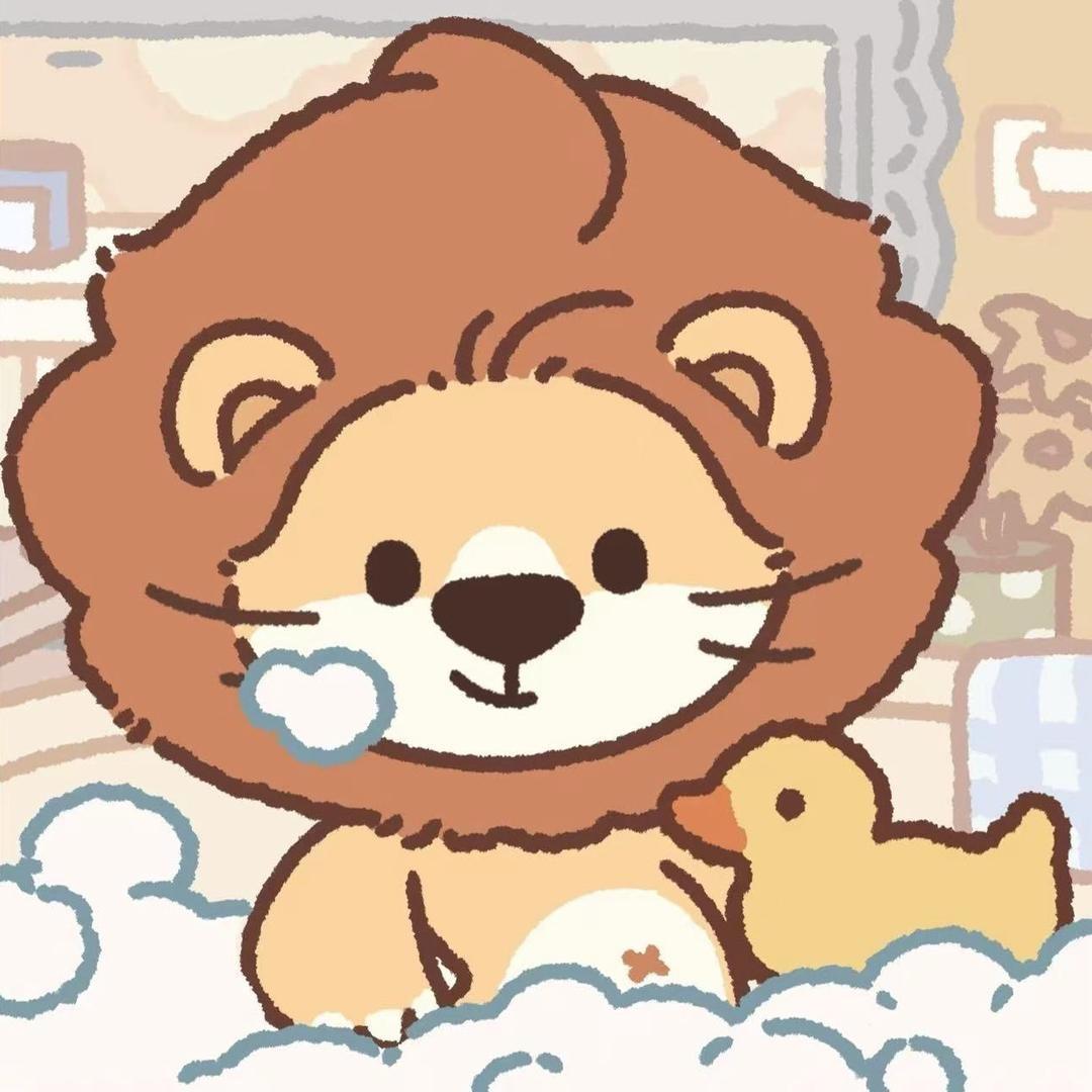 林