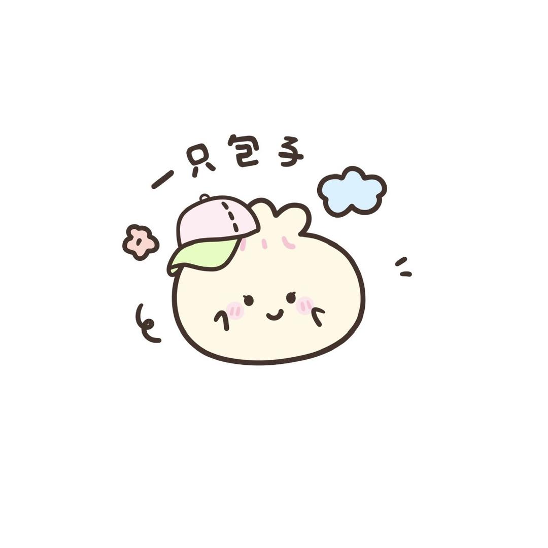 一只包子的帽子店铺