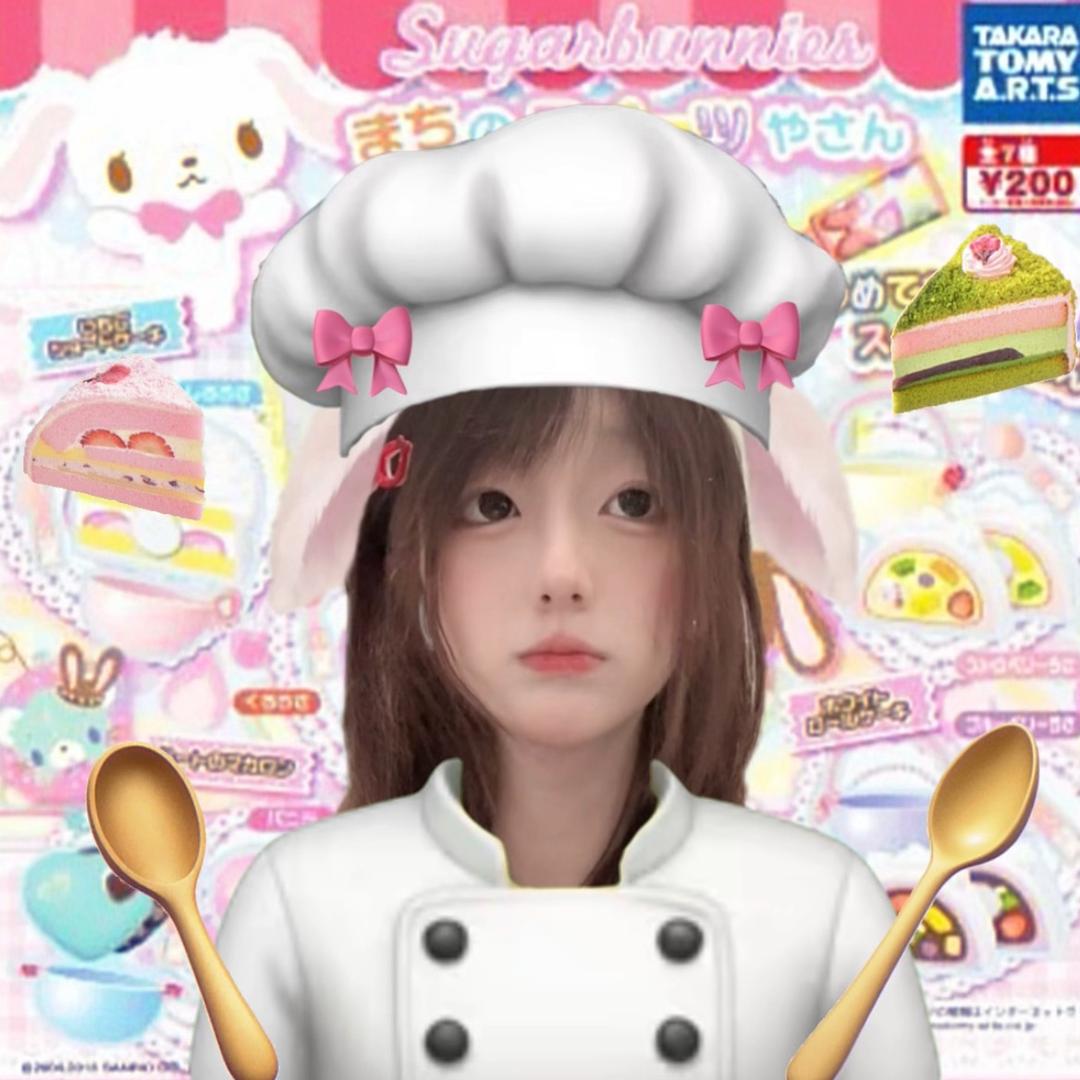 小妍