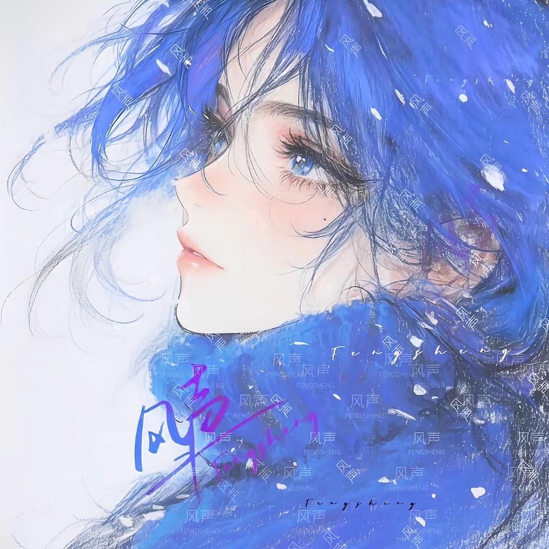 奵