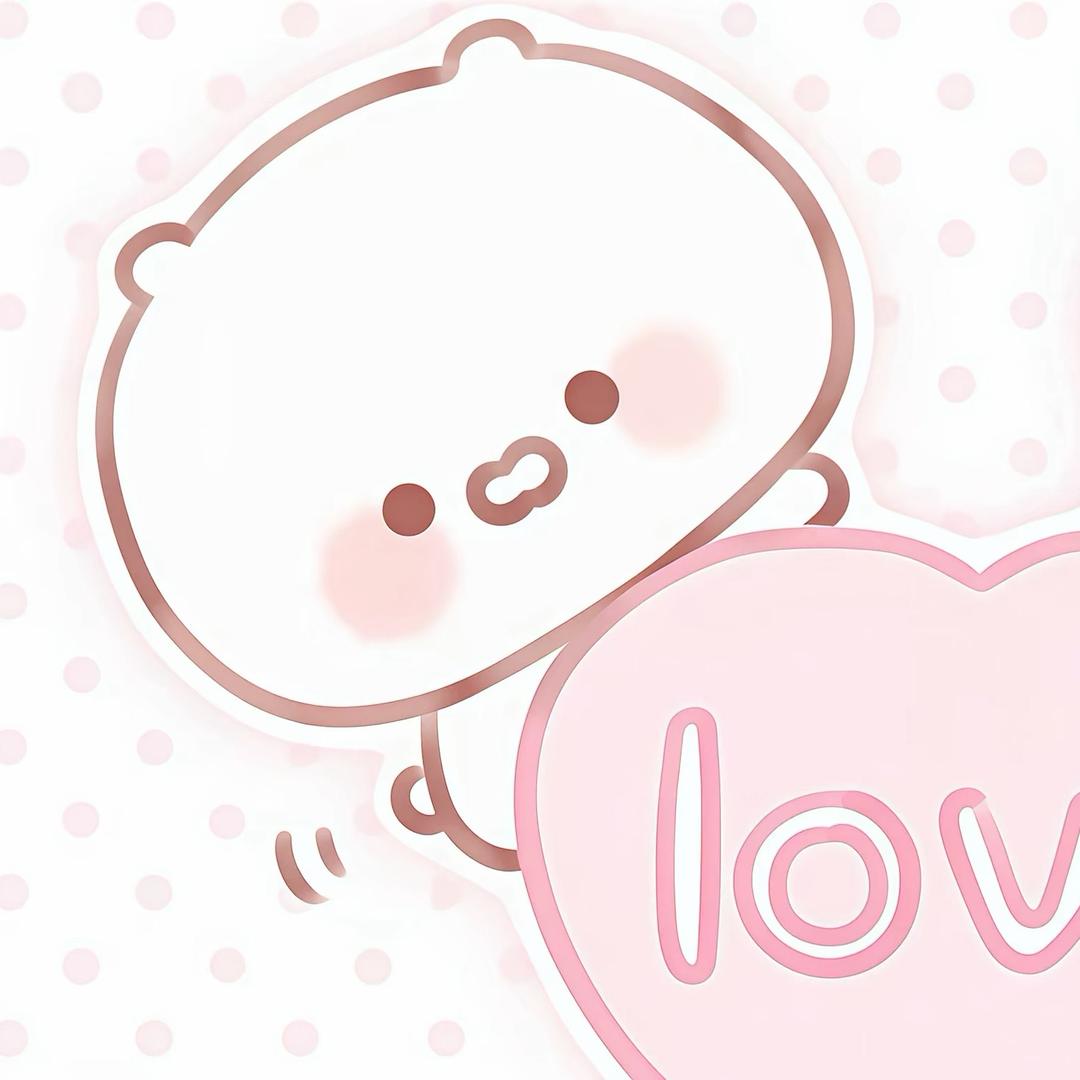 ๑你怎么萌萌的