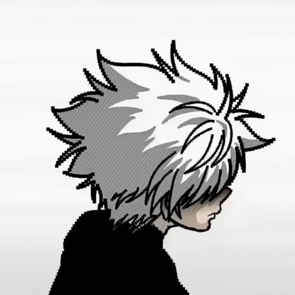 坤