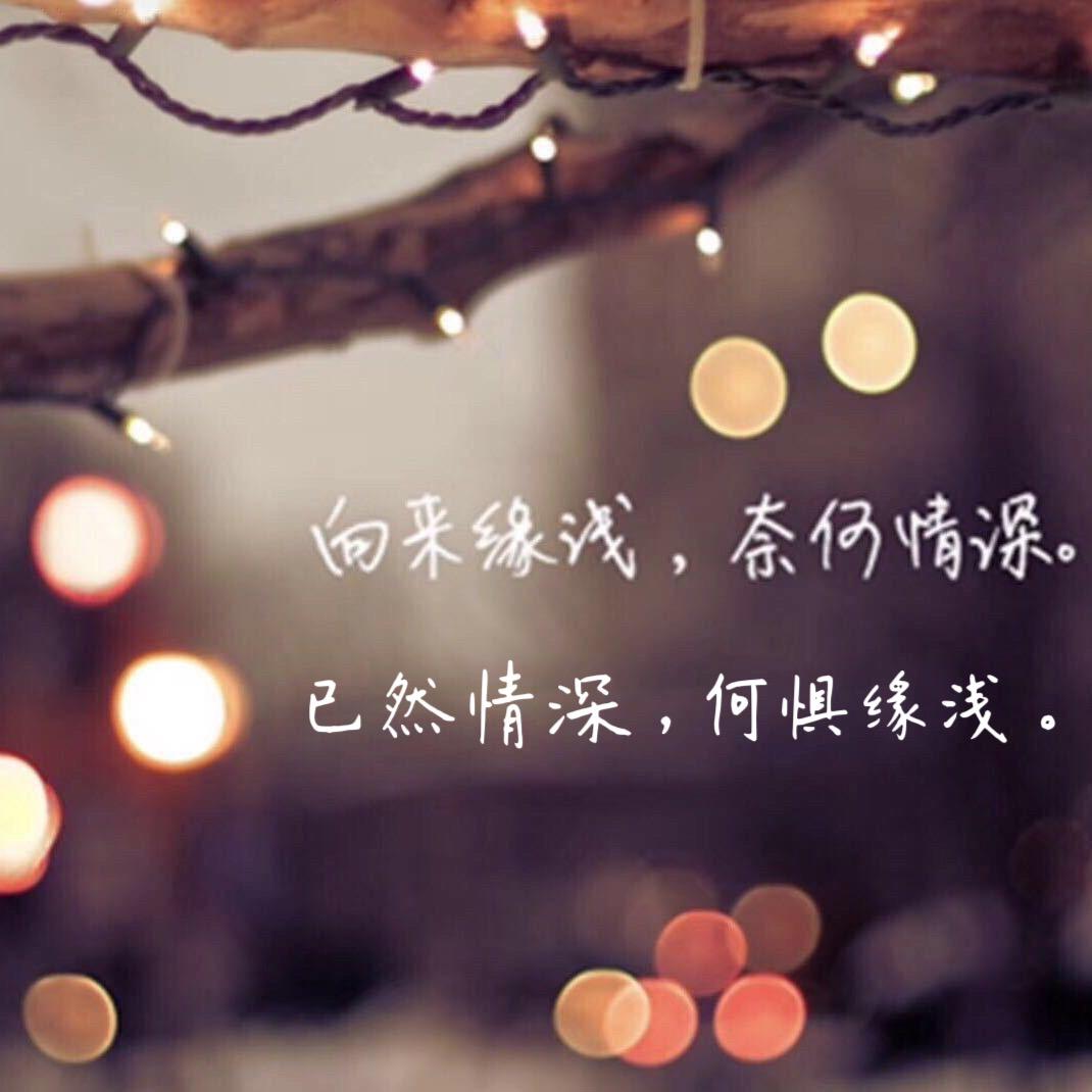 ホ昜