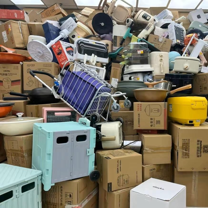 用户巨鹅优品