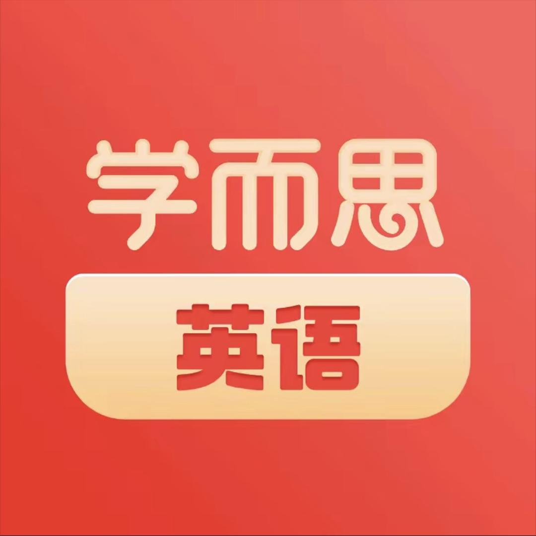 大科学理科思维