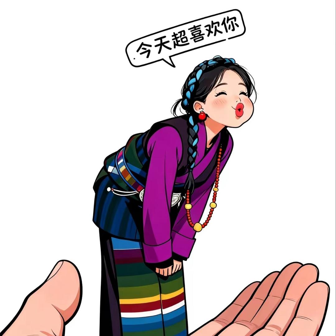 👯一切随缘👯