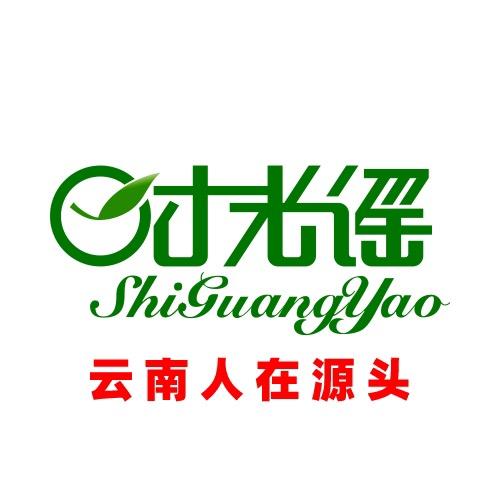 昆明时光谣茶铺