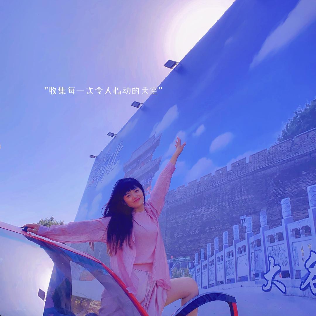 那些花儿〈拒绝私聊〉