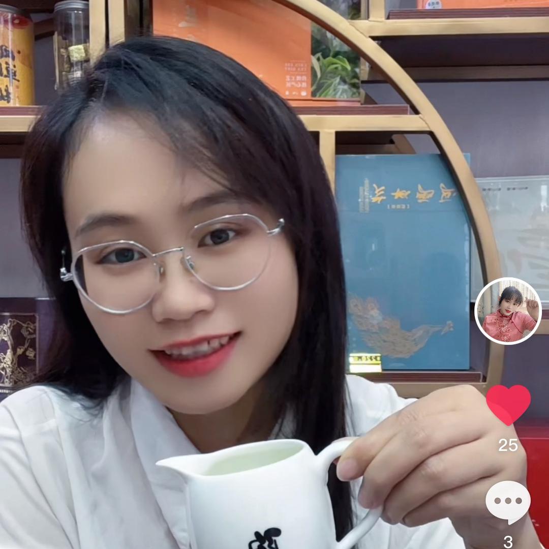 陶饮茶酒庄⁹⁵⁸⁸