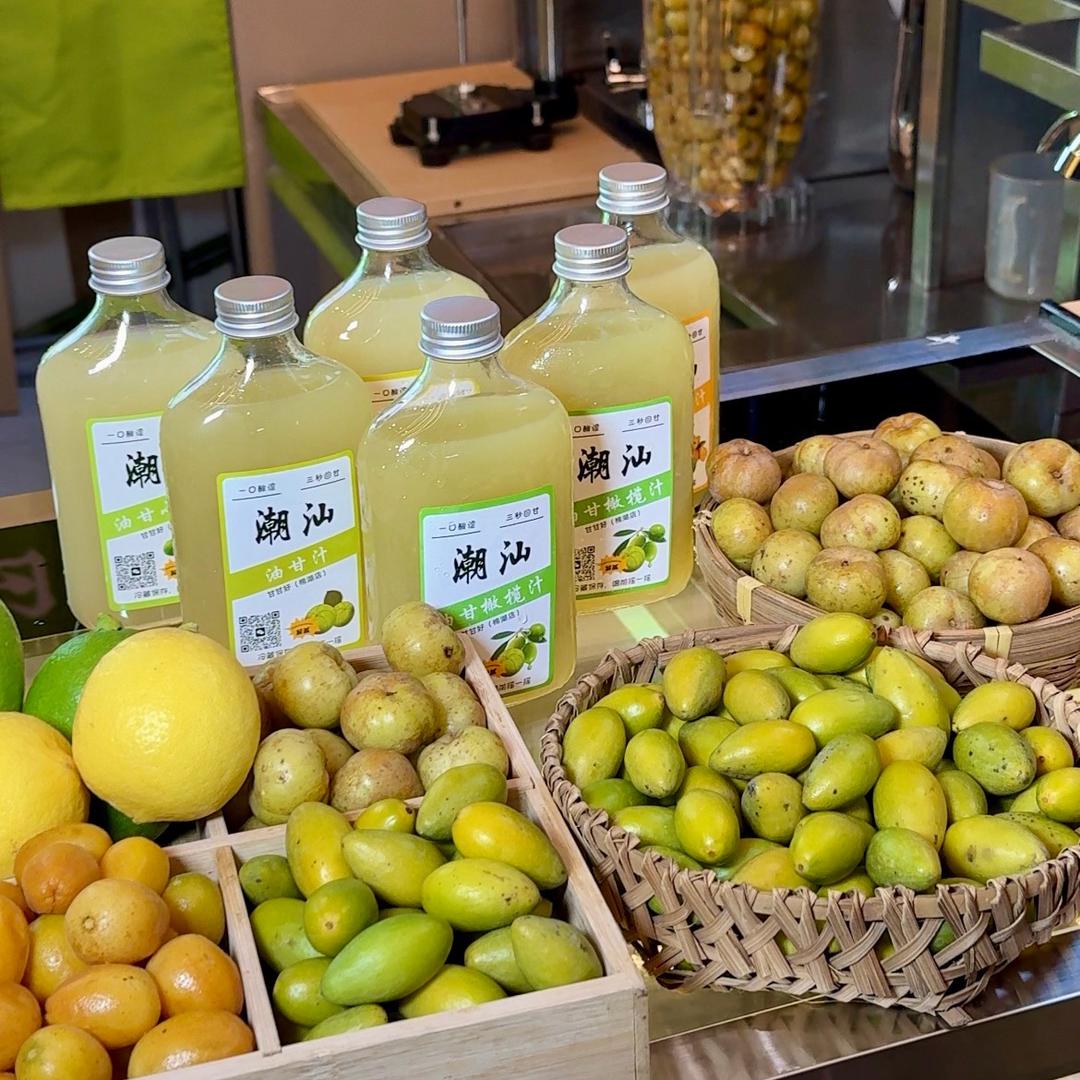 甘甘好（南门街293号）