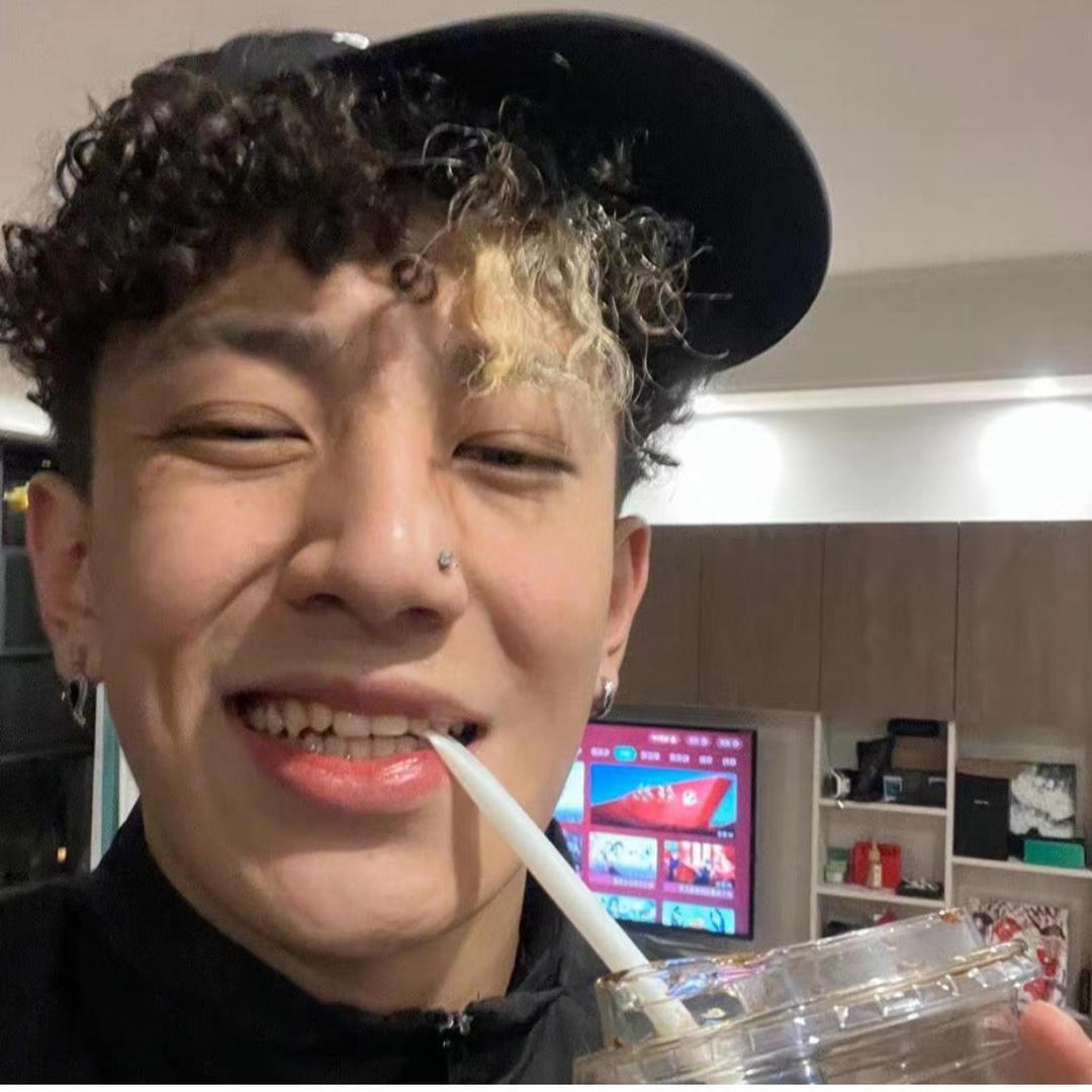 Rui