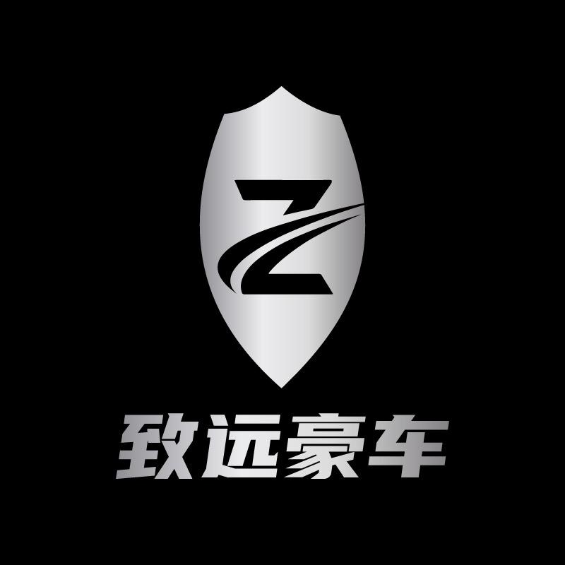 山东致远豪车租赁