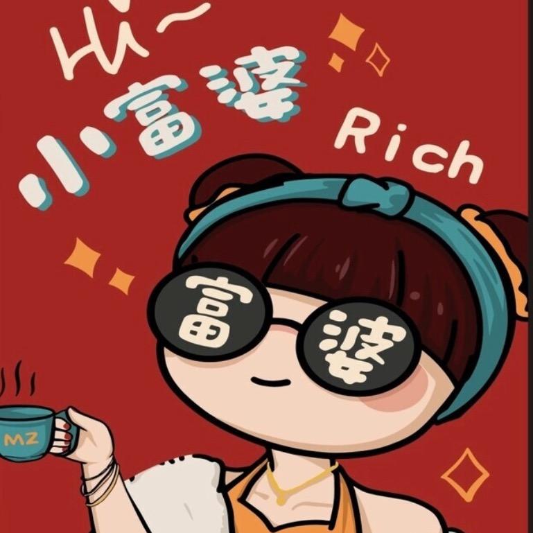 硅谷大花