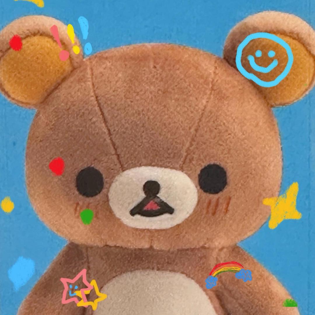 ninibara