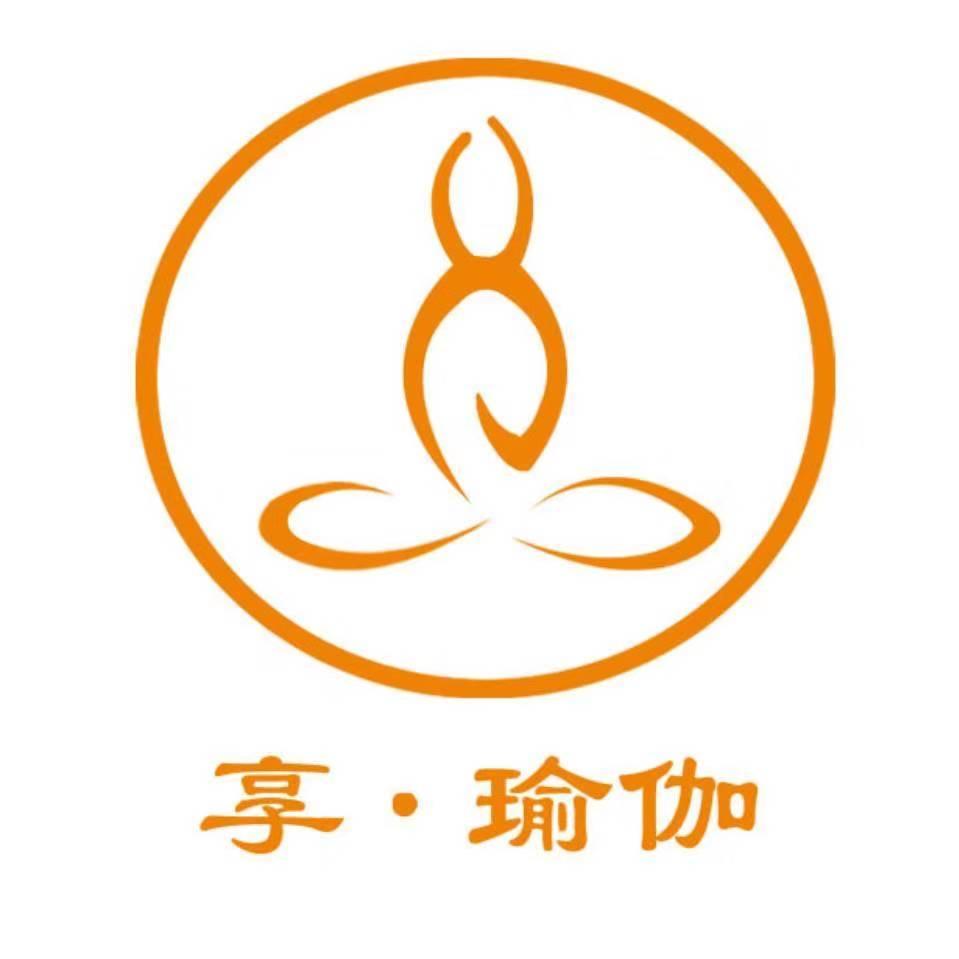 清溪镇享瑜伽门店