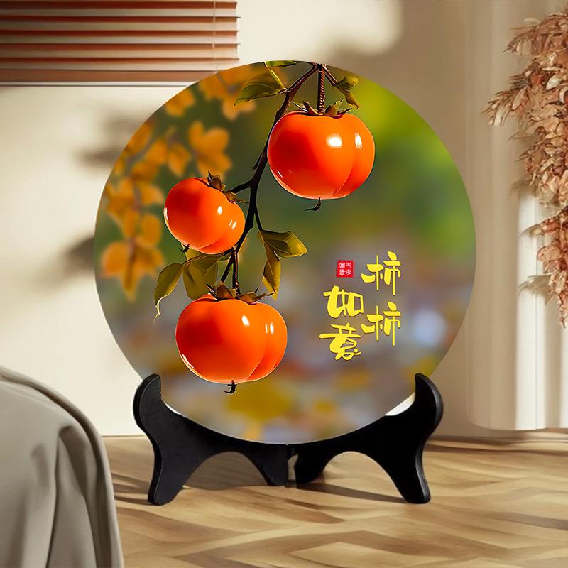 汇默百货商行授权号
