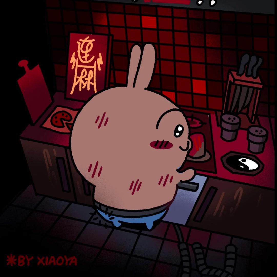 冷锅鱼