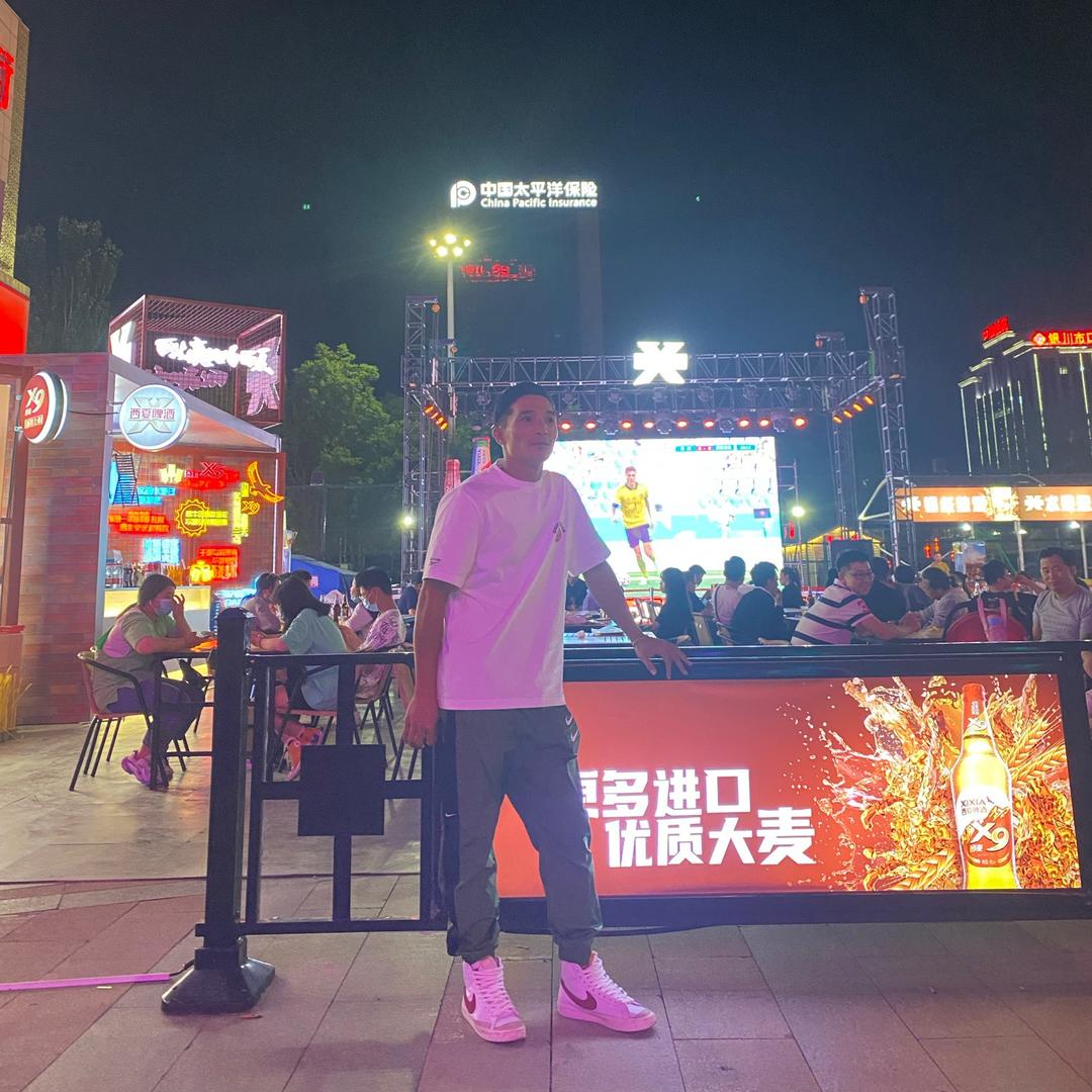 战 文