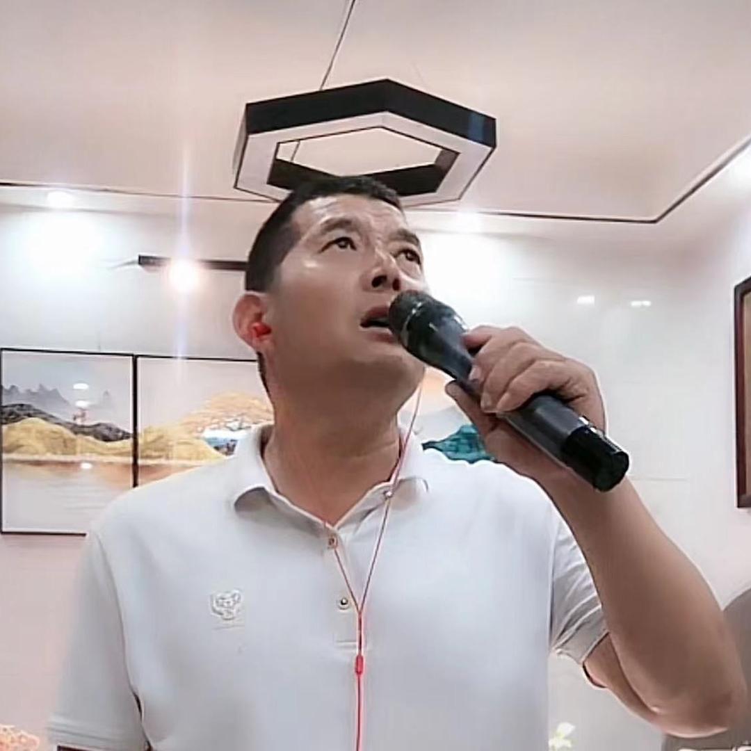 开心就好。。爱唱歌🎤