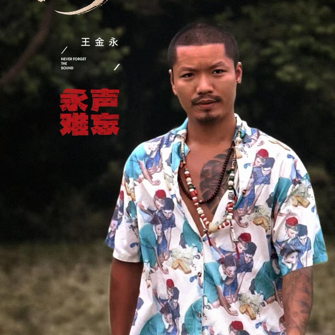 肤色越黑律动越强（生活日常助理大宝）