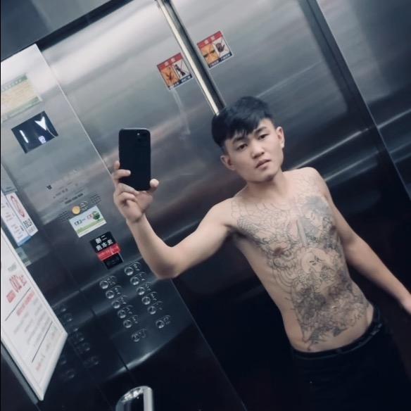 Deng