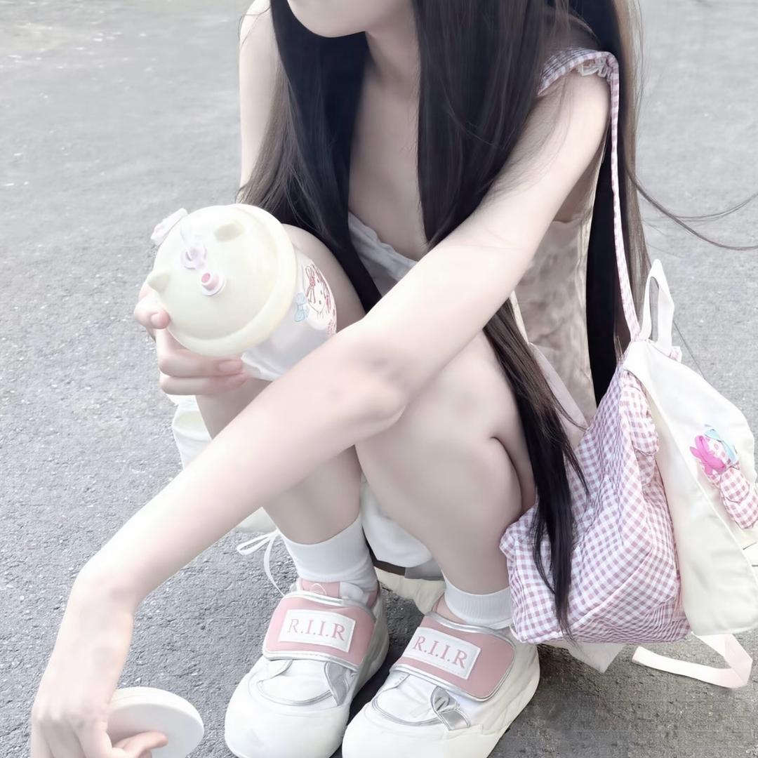 存の