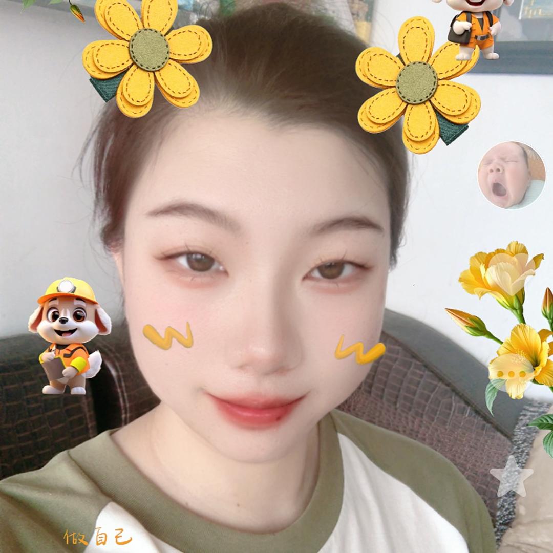 豆娘想变瘦
