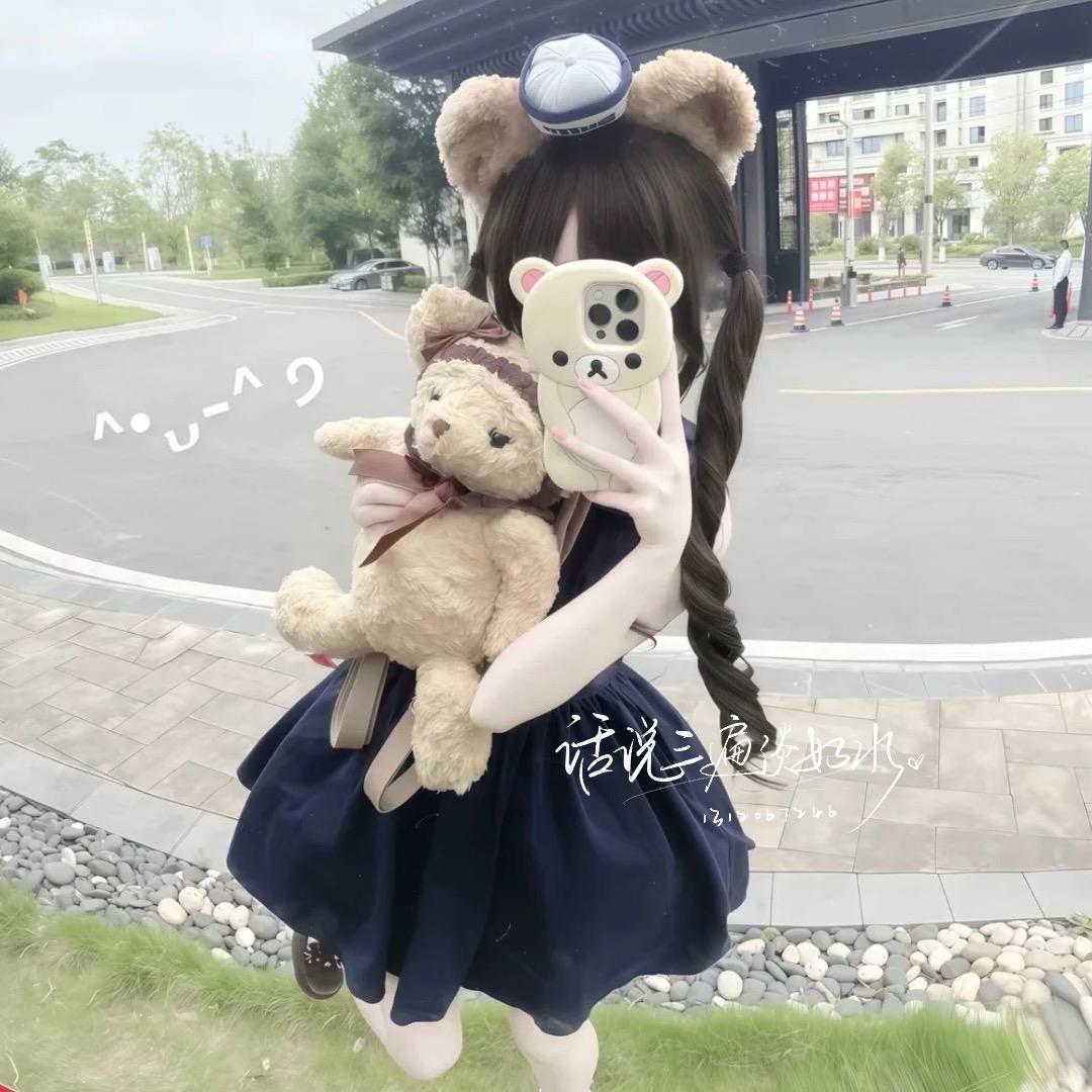 爱惜