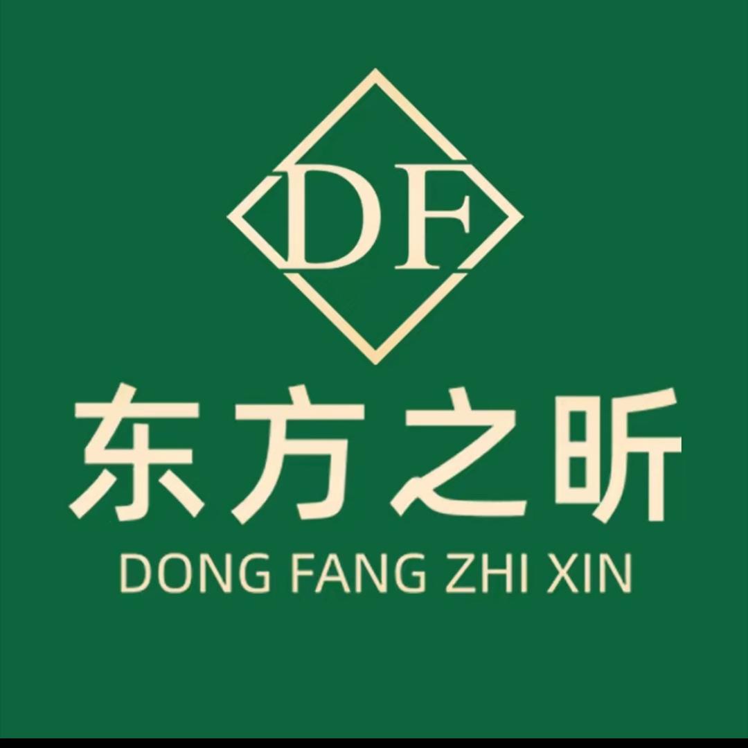 @东方之昕～莹莹