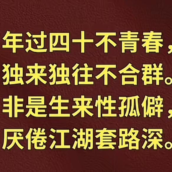 武汉市俊希鹏百货好货店
