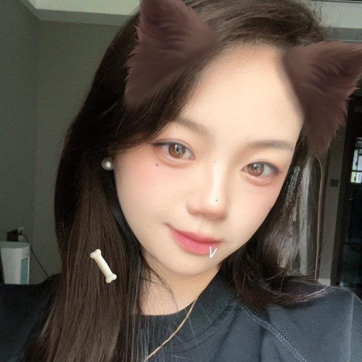 嗯～