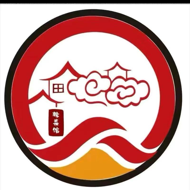 醴陵四扇三间（珊田店 ）高艳