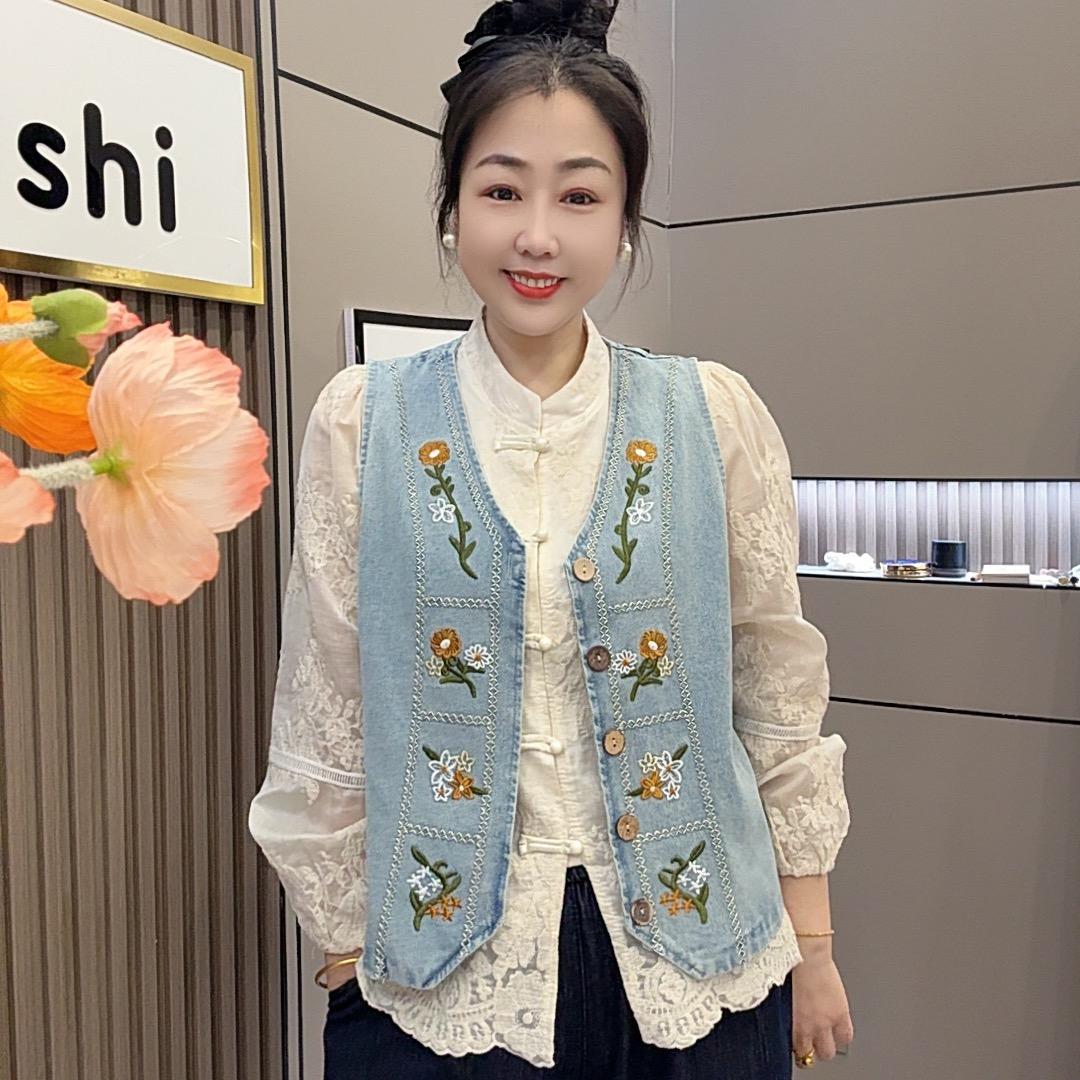 飞儿甄选