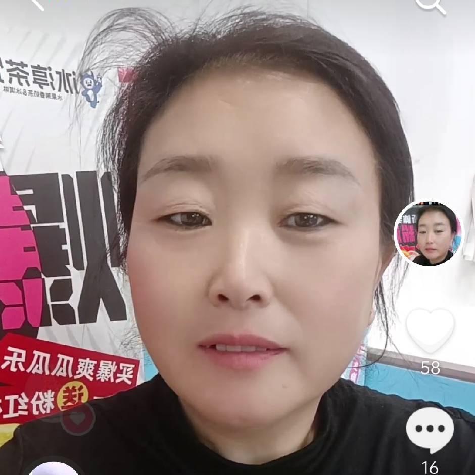 任世红