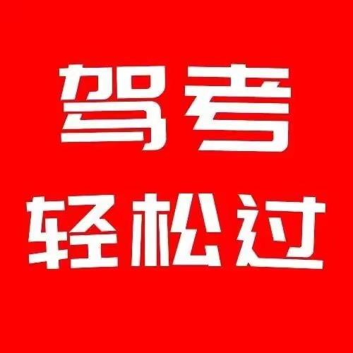 隔壁小谢